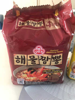 황방울이님이 올린 리뷰 사진 1
