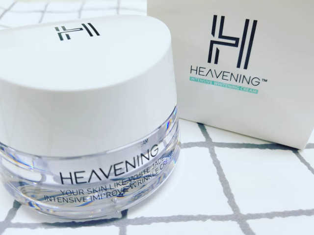 헤브닝 인텐시브 주름개선크림 50ml 리뷰 사진