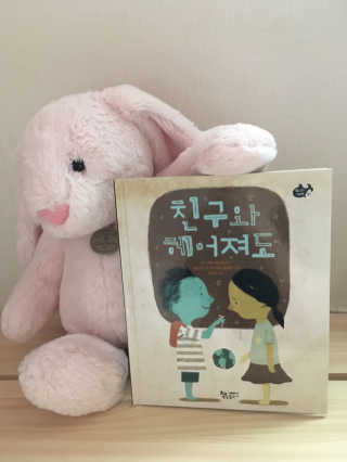 hye님이 올린 리뷰 사진 1