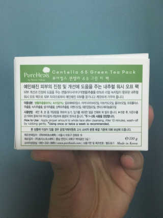 JungJeaYoon님이 올린 리뷰 사진 2