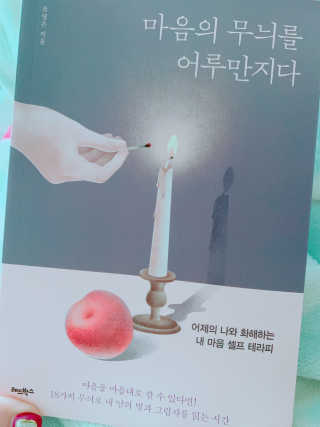 림츄님이 올린 리뷰 사진 1