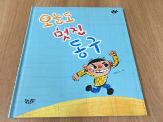 Ann님이 올린 리뷰 사진 1