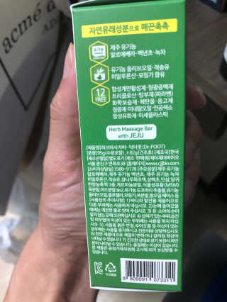 료우v님이 올린 리뷰 사진 3