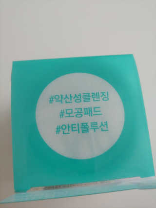 루아랄라님이 올린 리뷰 사진 2