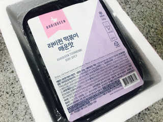 89cycy님이 올린 리뷰 사진 2
