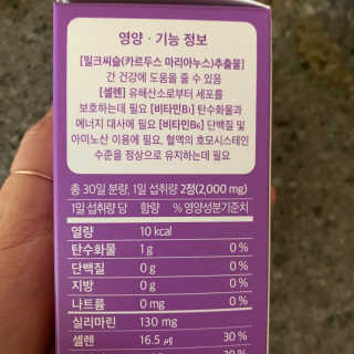 투밍님이 올린 리뷰 사진 2