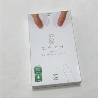 갠경님이 올린 리뷰 사진 1