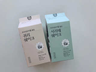왔달이갔다리님이 올린 리뷰 사진 1