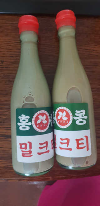 티나님이 올린 리뷰 사진 2