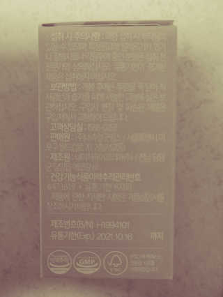 JinKim님이 올린 리뷰 사진 4