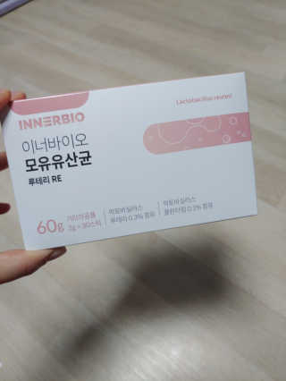 이령아님이 올린 리뷰 사진 1