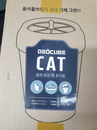 김진영님이 올린 리뷰 사진 1