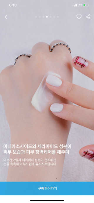 스님래퍼님이 올린 리뷰 사진 2