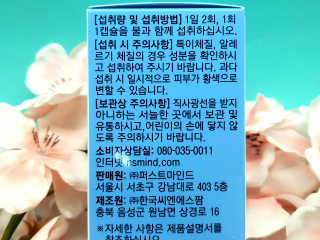 로즈아이님이 올린 리뷰 사진 4