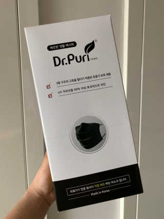 [닥터퓨리] 소프트터치 건강 + UV 블랙스타일 마스크 — 1점을 준 리뷰어가 2019년 4월 올린 사용 사진