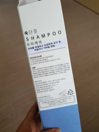 soon님이 올린 리뷰 사진 2