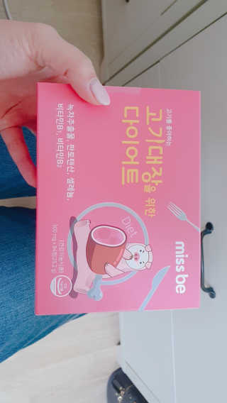 yeompm님이 올린 리뷰 사진 1