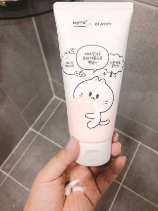 레미님이 올린 리뷰 사진 2