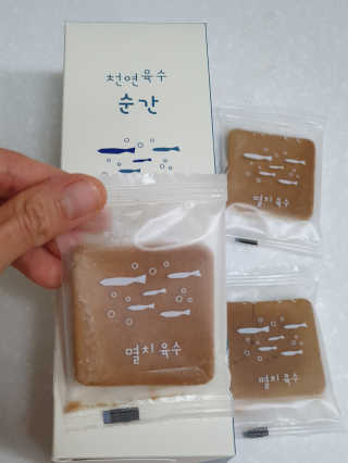 천연육수 순간 — 5점을 준 리뷰어가 2020년 1월 올린 사용 사진