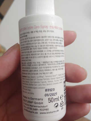 귀연정님이 올린 리뷰 사진 2