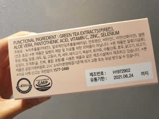 으나으나님이 올린 리뷰 사진 3