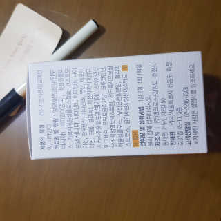 리유 너에게난 쾌변 — 4.5점을 준 리뷰어가 2019년 9월 올린 사용 사진