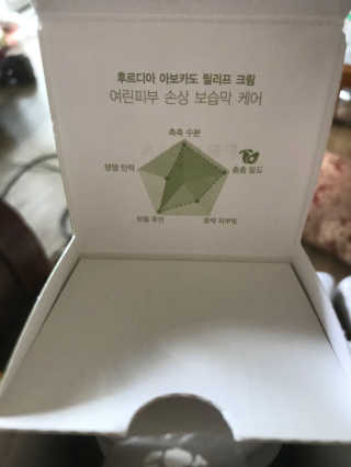 BoraKim님이 올린 리뷰 사진 3