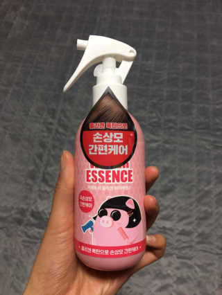 수지니지요님이 올린 리뷰 사진 1