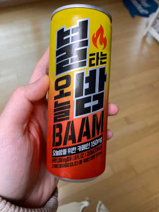 니코니코니님이 올린 리뷰 사진 4