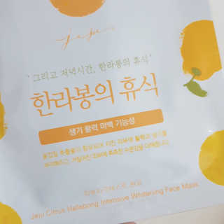 은징이님이 올린 리뷰 사진 3