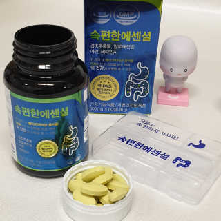 규빈띵쏘님이 올린 리뷰 사진 1