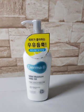 쓸님이 올린 리뷰 사진 1