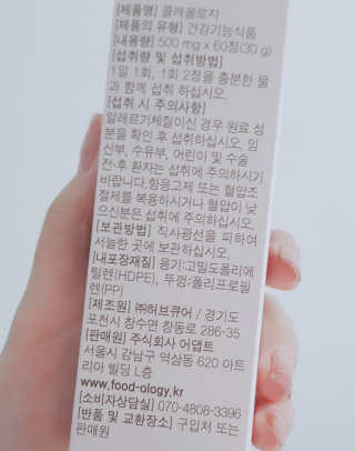 김뺩뺘님이 올린 리뷰 사진 2