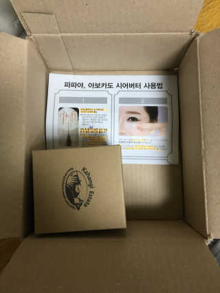 꾸왑님이 올린 리뷰 사진 3