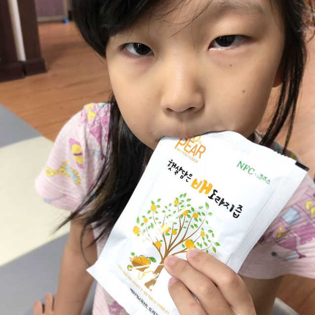 햇살담은 명품 사과즙10포 배도라지즙 10포 리뷰 사진