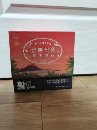 효티님이 올린 리뷰 사진 2