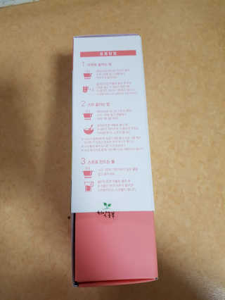 좋아요오님이 올린 리뷰 사진 2