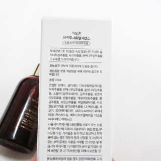 하노리님이 올린 리뷰 사진 2