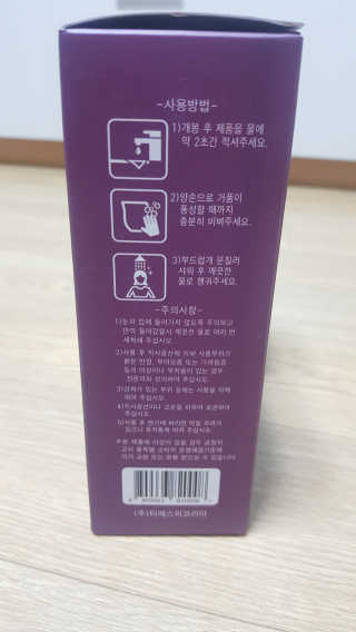 꾸울님이 올린 리뷰 사진 3