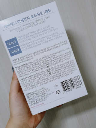 M블리님이 올린 리뷰 사진 3