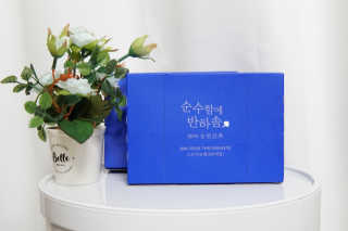 heeriri0711님이 올린 리뷰 사진 1
