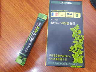 숑숑님이 올린 리뷰 사진 1