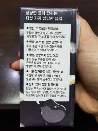 km38님이 올린 리뷰 사진 4