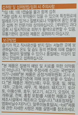 haha님이 올린 리뷰 사진 4