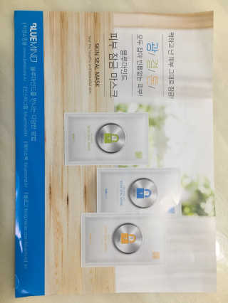 조효림님이 올린 리뷰 사진 1