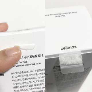 미우미우님이 올린 리뷰 사진 3