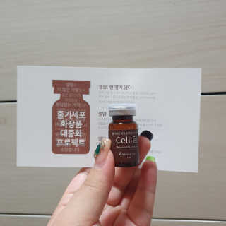 쪠님이 올린 리뷰 사진 2