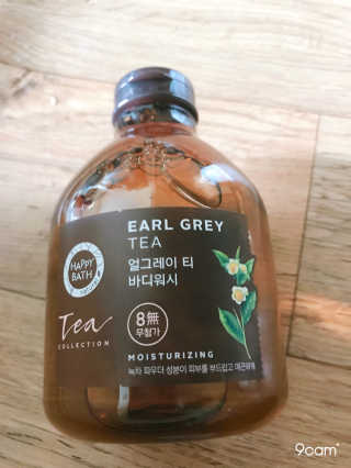 강아린님이 올린 리뷰 사진 1