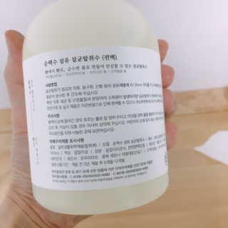 Aris님이 올린 리뷰 사진 3