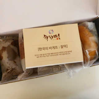 쏭야님이 올린 리뷰 사진 1
